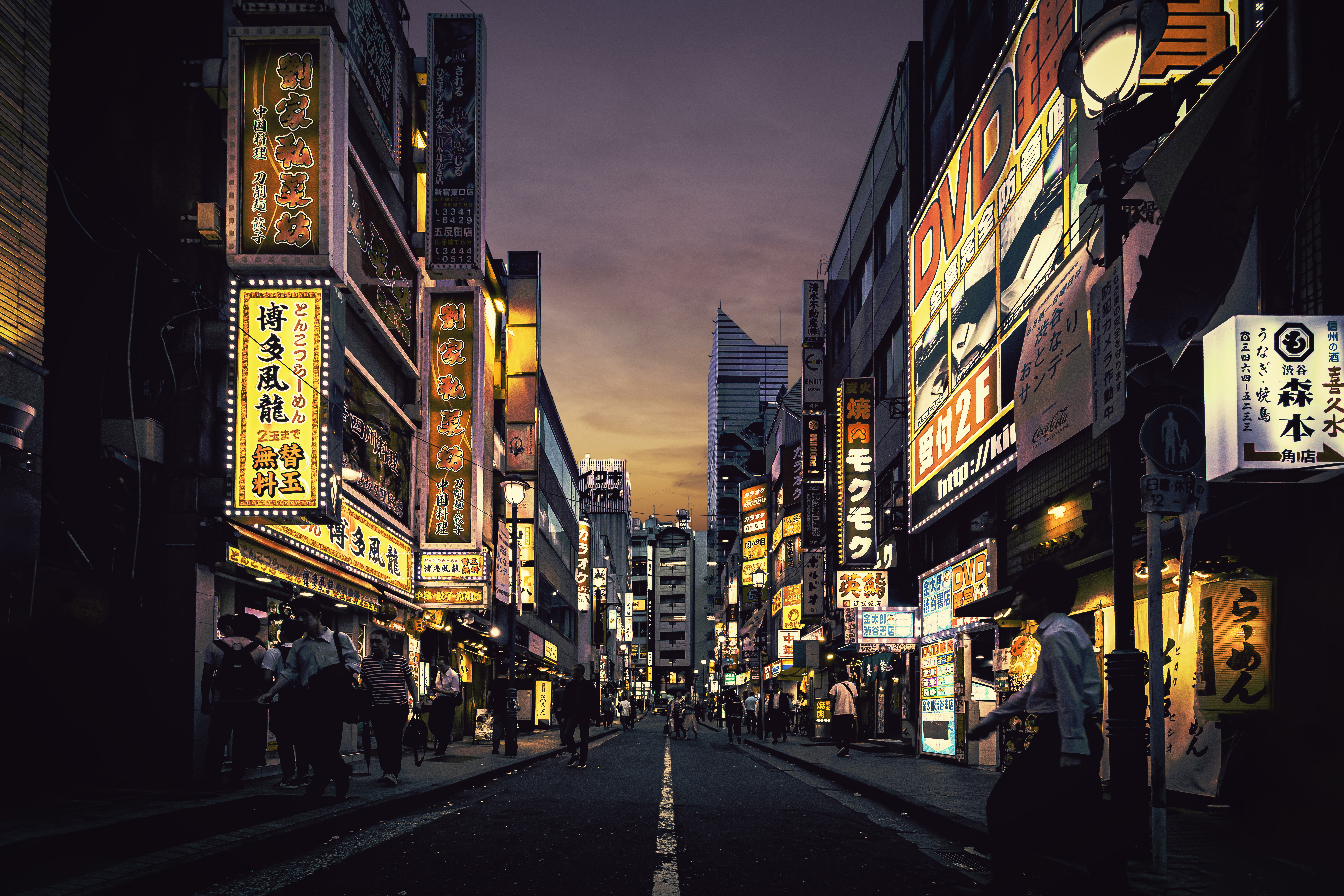 Street view in Tokyo, Japan